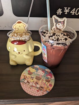 日本モンキーパークに投稿された画像（2022/11/6）