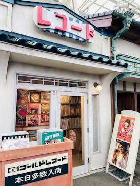 西武園ゆうえんちに投稿された画像（2022/11/7）