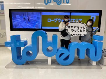 スペースアスレチック トンデミ横須賀 コースカベイサイドストアーズ店に投稿された画像（2022/11/7）