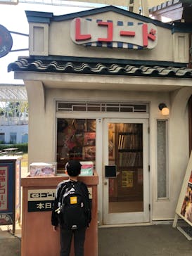 西武園ゆうえんちに投稿された画像（2022/11/7）