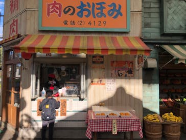 西武園ゆうえんちに投稿された画像（2022/11/7）