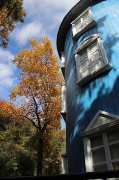 ムーミンバレーパークに投稿された画像（2022/11/7）