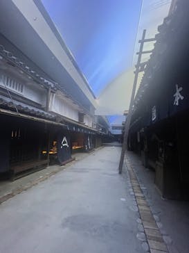 大阪市立住まいのミュージアム（大阪くらしの今昔館）に投稿された画像（2022/11/7）