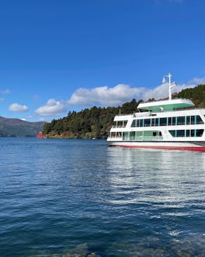 箱根海賊船に投稿された画像（2022/11/7）