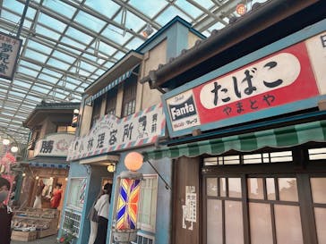 西武園ゆうえんちに投稿された画像（2022/11/7）