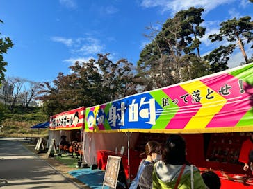 西武園ゆうえんちに投稿された画像（2022/11/7）