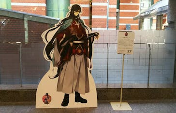 新選組展2022-史料から辿る足跡に投稿された画像（2022/11/8）