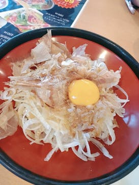 はだの・湯河原温泉 万葉の湯に投稿された画像（2022/11/8）