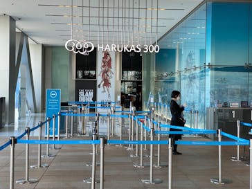 ハルカス300(展望台)に投稿された画像（2022/11/8）