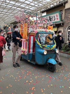 西武園ゆうえんちに投稿された画像（2022/11/8）