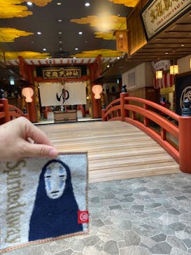 空庭温泉 OSAKA BAY TOWER（オオサカベイタワー）に投稿された画像（2022/11/8）