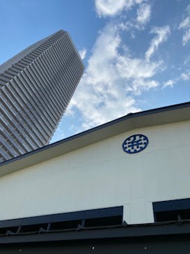 空庭温泉 OSAKA BAY TOWER（オオサカベイタワー）に投稿された画像（2022/11/8）