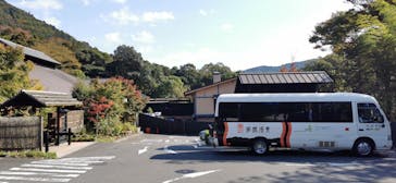 箱根湯寮に投稿された画像（2022/11/9）