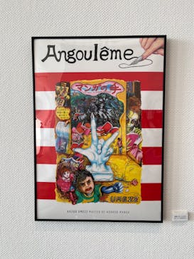 あべのハルカス美術館に投稿された画像（2022/11/9）