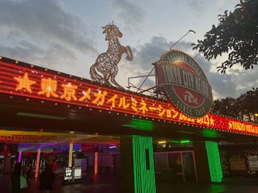 東京メガイルミに投稿された画像（2022/11/9）