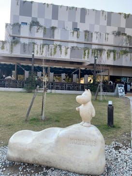 ムーミンバレーパークに投稿された画像（2022/11/9）