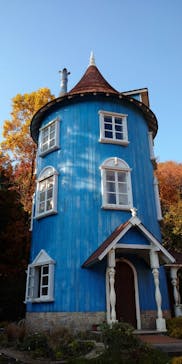 ムーミンバレーパークに投稿された画像（2022/11/9）