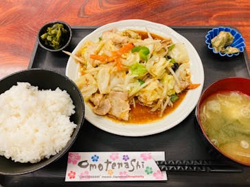 天然温泉ヌーランドに投稿された画像（2022/11/10）