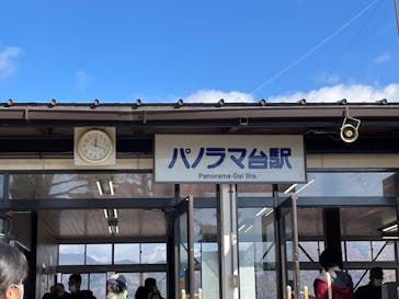 昇仙峡ロープウェイに投稿された画像（2022/11/10）