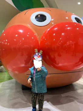 横浜アンパンマンこどもミュージアムに投稿された画像（2022/11/10）