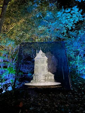 ムーミンバレーパークに投稿された画像（2022/11/10）