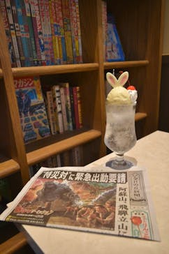 西武園ゆうえんちに投稿された画像（2022/11/10）