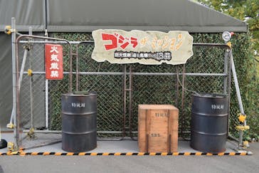 西武園ゆうえんちに投稿された画像（2022/11/10）