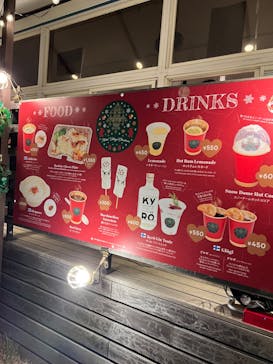 ムーミンバレーパークに投稿された画像（2022/11/10）