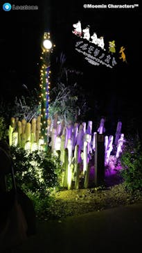 ムーミンバレーパークに投稿された画像（2022/11/10）