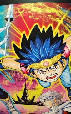 ダイの大冒険展　大阪会場に投稿された画像（2022/11/11）
