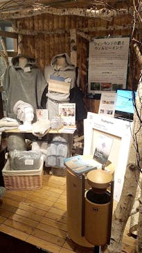 タイムズ スパ・レスタに投稿された画像（2022/11/11）