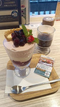 タイムズ スパ・レスタに投稿された画像（2022/11/11）