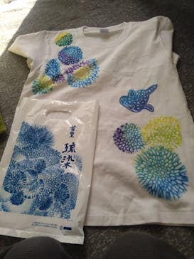 首里 琉染に投稿された画像（2022/11/11）