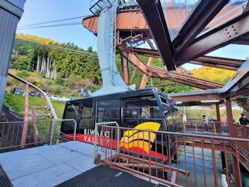 びわ湖バレイに投稿された画像（2022/11/11）