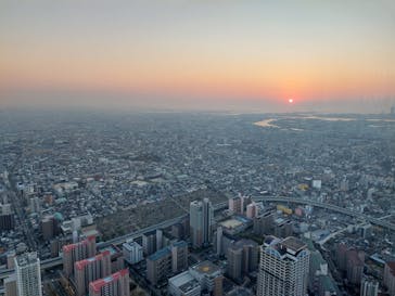 ハルカス300(展望台)に投稿された画像（2022/11/11）