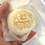 神戸アンパンマンこどもミュージアム＆モールに投稿された画像（2022/11/11）