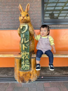 ワールド牧場に投稿された画像（2022/11/11）