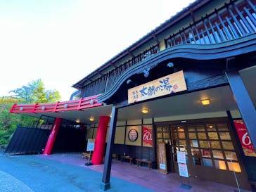 有馬温泉 太閤の湯に投稿された画像（2022/11/12）