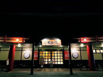 有馬温泉 太閤の湯に投稿された画像（2022/11/12）