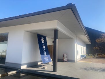 梅乃宿酒造　直営店に投稿された画像（2022/11/12）