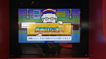 てきと〜な鉄道展に投稿された画像（2022/11/12）
