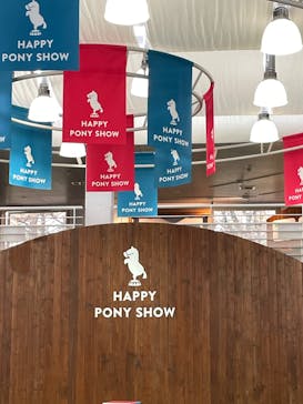 ノーザンホースパークに投稿された画像（2022/11/12）