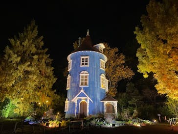 ムーミンバレーパークに投稿された画像（2022/11/12）