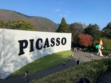 彫刻の森美術館に投稿された画像（2022/11/12）