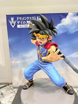 ダイの大冒険展　大阪会場に投稿された画像（2022/11/12）