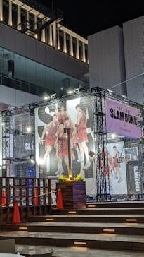 ハルカス300(展望台)に投稿された画像（2022/11/12）