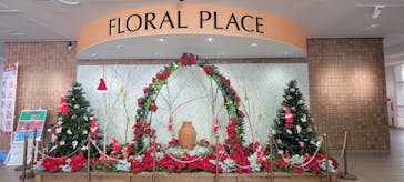 安城産業文化公園デンパークに投稿された画像（2022/11/12）