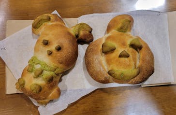 安城産業文化公園デンパークに投稿された画像（2022/11/12）