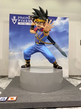 ダイの大冒険展　大阪会場に投稿された画像（2022/11/12）