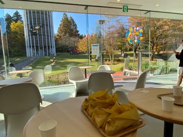 彫刻の森美術館に投稿された画像（2022/11/12）